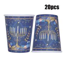 10/20/40/60pcs, Paper Cups 9oz Blue Cups Menorah Disposable Drinking Cups For Coffee Hot Chocolate Paper Cups For Party Supplies,Blue And White Themed Party Supplies