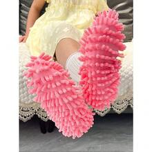 1 Pair Of Women's Cotton Slippers, Unisex, Cleaning And Dusting, Blue, Invisible Socks, Suitable For 33-43 - 粉色 - 查看 3