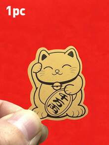 1/10/20 miếng dán hình mèo may mắn màu vàng - Miếng dán trang trí cho điện thoại và laptop, sáng bóng, mang ý nghĩa tốt lành, món quà năm mới tuyệt vời. Miếng dán tròn tự dính có thể tái sử dụng, phù hợp cho điện thoại, máy tính bảng, laptop, phụ kiện mèo, phụ kiện công nghệ, trang trí ngày lễ, thiết kế vui nhộn, in ấn chất lượng cao. - Nhiều màu - Xem 7