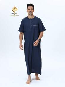 AL HARAMAIN HARAMAIN MEN THOUB 4-Button Design Popular Short Sleeve Style, Fashionable Men's Arabic Robe Prayer Dress, Men's Elegant Arabic Robe - Soft Long Sleeve Prayer Dress, Machine Washable, Suitable For All Seasons, Ramadan And Formal Religious Occasions | Round Neck Design | Smooth Texture