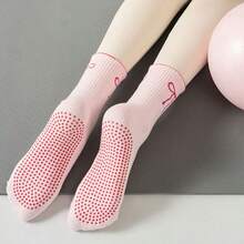 1双专业防滑瑜伽袜，可爱蝴蝶图案，舒适中筒袜，适合户外休闲、跑步、普拉提、舞蹈、室内运动和健身，四季皆宜。 - 粉色 - 查看 5