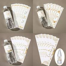 10pcs Selectable Karim Bottle Stickers, Platinum Color Bottle Stickers, Beverage & Mineral Water Bottle Decorative Stickers, Home Decor, Eid Al-Fitr & Eid Al-Adha Gifts, Karim Party Supplies, Islamic Party Decorations, Party Set, Arab Festivals, Islamic Festivals - Multicolor - View 9