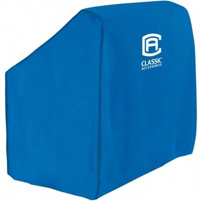 Classic Accessories Stellex Boat Center Console Cover