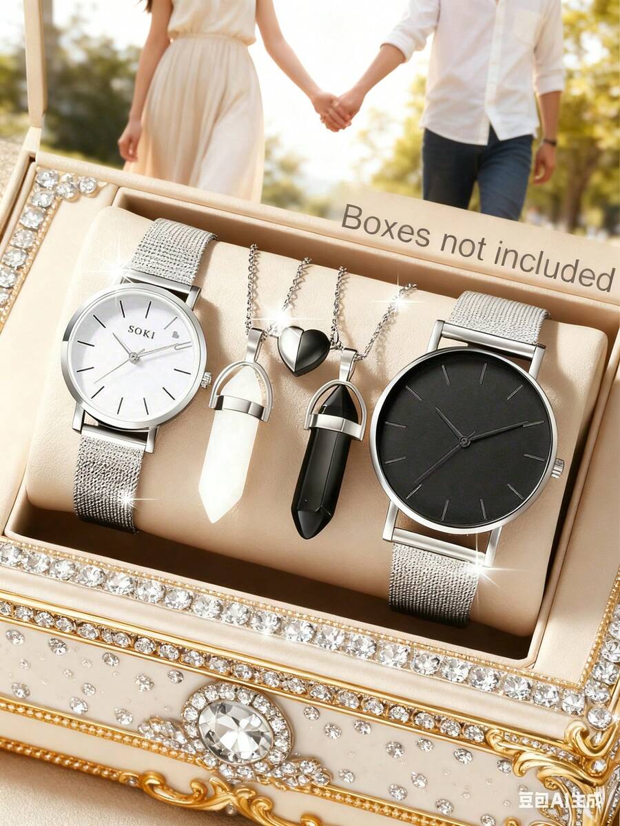 1 Set Orologi per Coppie, Orologi al Quarzo di Moda per Coppie e Collane a Forma di Cuore Magnetiche, Perfetti per Uso Quotidiano, Regali di Compleanno, Feste, Raduni Festivi e Come Regalo Ideale per Se Stessi o per Gli Amici. Scatole Non Incluse