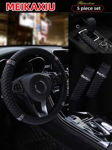MEIKAXIU PU Leather Embroidered Rhinestone Bling Bling Car Accessories Interior Multi-Piece Set, Including Steering Wheel Cover, Handbrake Cover, Gear Shift Cover, Headrest Pad, Armrest Pad, Cup Holder, Shoulder Pad, Car Decor Set For Women - Leather Diamond - View 37
