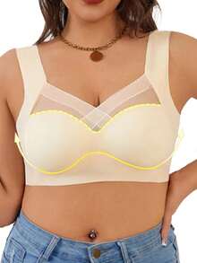 New Seamless Wireless Full Coverage Women'S Bras, Mature Solid Color, High Support, Comfortable And Breathable Back, Knitted Fabric With Mesh Details, Non Removable Pads - Perfect For Spring Festival And Mother'S Day! - Màu Khỏa thân - Xem 5