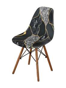 1 件现代几何图案印花可拆卸可洗牛奶丝弹力弧形贝壳椅套，适合所有季节 - 彩色 - 查看 8