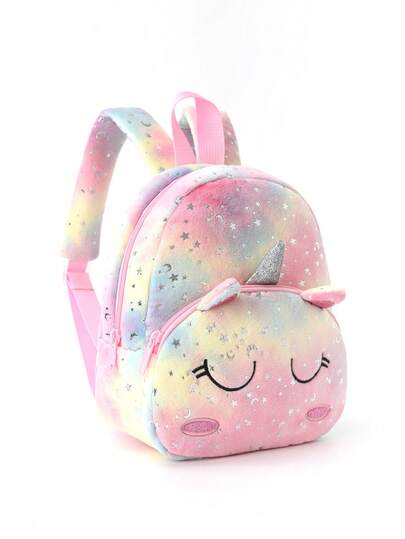 1 Cute Squinty Unicorn Children'S Backpack, Stylish Gradient Plush Fabric, Suitable For Children'S School Trips, Outings, And Daily Use. A Great Holiday Gift.