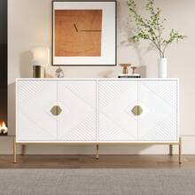 Modern Sideboards, Cabinets, Storage Cupboards, Chest Of Drawers, Suitable For Living Room/Dining Room/Entrance, 162 X 40 X 80cm (W/H/D) - White + MDF + Particle Board - View 8