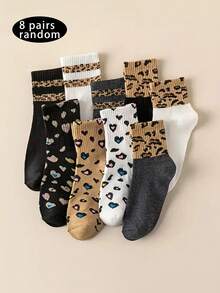8 Pairs Assorted Leopard & Striped Pattern Fashion Sports & Outdoor Mid-Calf Socks For Women, Comfortable Soft Stylish Socks For Daily Wear