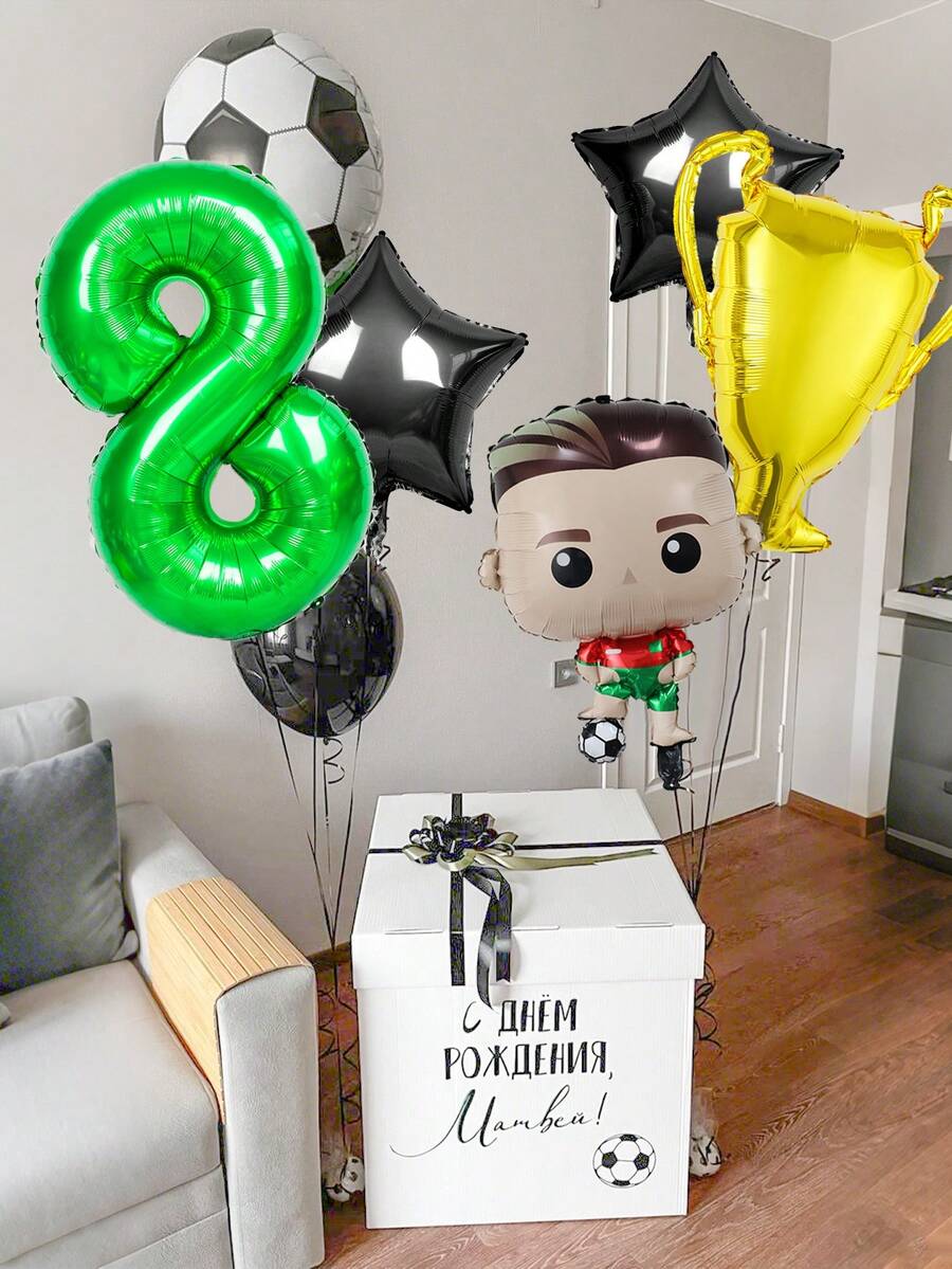 6件套足球主题生日气球/世界杯主题生日气球,包含32英寸绿色数字、奖杯、足球、黑色五角星、足球星等铝箔气球,适用于世界杯主题派对、足球生日派对、1-9岁儿童生日派对、体育赛事等场合。 - 彩色 - 查看 1