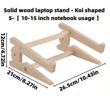 1 Pc Foldable Portable Solid Wood Laptop Stand, Koi Type Vertical Frame Cushion Bracket, Heat Dissipation Base Cervical Spine Desktop Computer Elevated Shelf