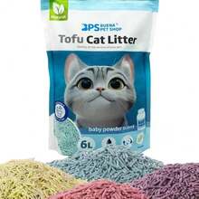 Cat Litter - Beige - View 10