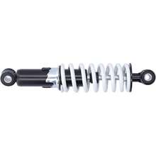 Akozon de 250 Mm Ajustable de Amortiguadores de Motocicleta para ATV, Go Kart, Quad, Bicicletas de Tierra - Aluminio, 5 Engranajes - 1 - Ver 1