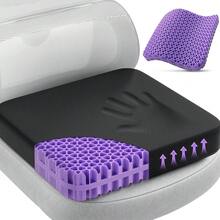 TushGuard Gel Seat Cushion For Long Sitting, Enlarged & Thickened Patent Design Office Chair Seat Cushion, Breathable Cooling Pads For Chairs, Soft Car Cushions For Wheelchair(Large, Black) - Black - View 10