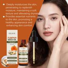 60ml Pumpkin Seed Nourishing Oil - Multi-Purpose Moisturizing Oil For Skin, Nails, Hair, Face And Body - Pumpkin Seeds - View 2