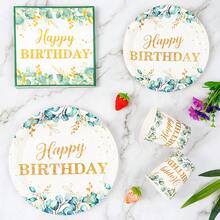 1 Set Green Leaf Gold Rim "Happy Birthday" Disposable Plates, Napkins, Cups, Serves 8 Guests, Suitable For Birthday, Wedding, Party, Family Picnic - Multicolor - View 4