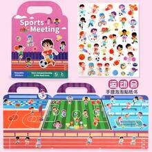 Quiet Book Jelly Stickers Cartoon Game Stickers Collar Drawing - Multicolor - View 8