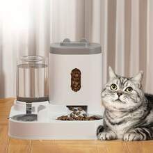 2-In-1 Automatic Pet Feeder And Water Dispenser For Cats, Dual Bowl Gravity-Fed System Ensures A Constant Supply Of Fresh Food And Water With Minimal Effort, Perfect For Busy Pet Owners Seeking Convenience And A Neat Feeding Station In Modern Grey - 灰色 - 查看 1