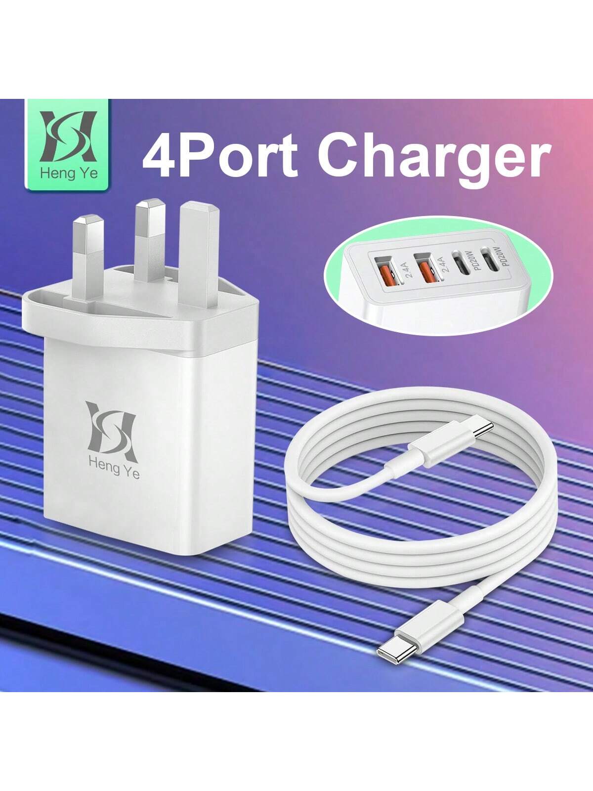 شاحن USB رباعي المنافذ، قابس بريطاني لشحن الهواتف...