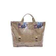 Stylish PVC Tote Purse For Women - Classy Handbag, Elevate Your Outfit With This Fashion Bag - 黃色報紙 - 查看 1