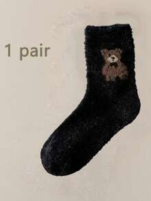 1/5 perechi șosete unisex, unisex, din lână de nurcă, pentru toamnă/iarnă, cu model de ursuleți, calde, respirabile și moi, pentru podea - Multicolor - Vizualizare 8