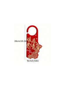 6/1pc Chinese New Year Door Handle Decorations, Red Felt Spring Festival Ornaments, Classic Style, No Batteries Required, Chinese New Year Decorations, Suitable For Home Decor In 2026 - Multicolor - View 10