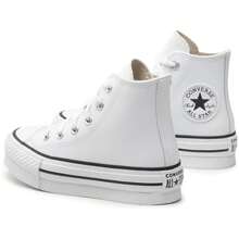 Converse أحذية جري للأطفال - أبيض - مشاهدة 5
