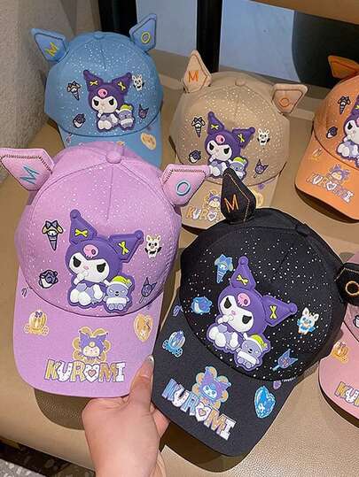 新款儿童DIY棒球帽，可爱女童遮阳帽，春秋季儿童卡通网眼帽，男女皆宜。