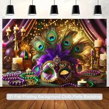 2D平面图案1件，嘉年华面具，涤纶摄影背景布旗，派对背景挂毯，室内外横幅装饰，摄影棚道具，节日派对生日装饰用品 - 1pcs - 查看 6