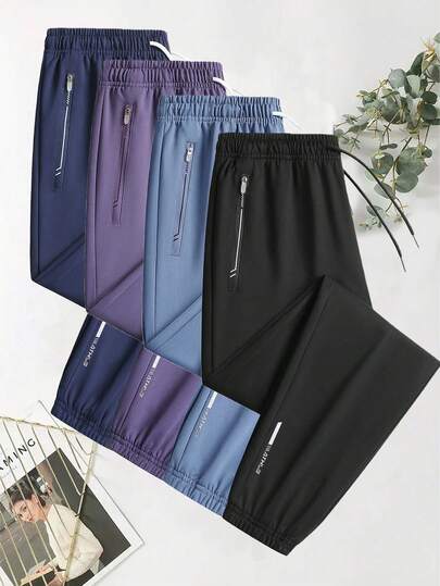 Platform Select - 女士纯色长裤，四季皆宜，面料柔软舒适，适合跑步、健身和日常穿着。