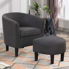 EBELLO Accent Chair With Ottoman For Small Space, Club Chair With Ottoman Set, Comfy Fabric Barrel Reading Chairs For Living Room Bedroom, Round Reading Chair With Foot Rest, Flower Pattern - 深灰色 - 查看 1