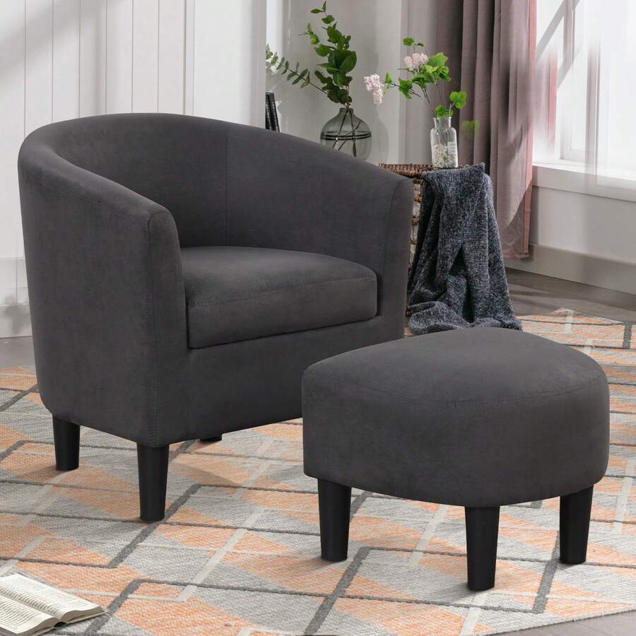 EBELLO Accent Chair With Ottoman For Small Space, Club Chair With Ottoman Set, Comfy Fabric Barrel Reading Chairs For Living Room Bedroom, Round Reading Chair With Foot Rest, Flower Pattern - 深灰色 - 查看 1