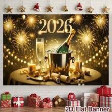 Feliz Ano Novo 2026 Balão Preto e Dourado Decoração de Banner de Bottom de Champanhe, Fogos de Artifício Dourados, Caixa de Presente, Design Decorativo Adequado para Festa de Reunião Familiar de Ano Novo, Bottom de Fotografia, Banner de Vinil