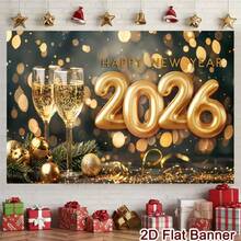 Feliz Ano Novo 2026 Balão Preto e Dourado Decoração de Banner de Bottom de Champanhe, Fogos de Artifício Dourados, Caixa de Presente, Design Decorativo Adequado para Festa de Reunião Familiar de Ano Novo, Bottom de Fotografia, Banner de Vinil