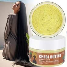 GZE Chebe Butter，粉状保湿，修复分叉干枯受损发丝，柔顺、滋养并强韧秀发，护发，头发护理 - 黃色 - 查看 4