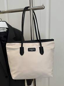 2025 New Large Capacity Women's Tote Bag, Minimalist Shoulder Bag For School, Commute, College Students, Fashion - White - View 4