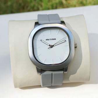 MITINA 1pc Men's Coffee Brown Square Silicone Magnetic Clasp Quartz Watch, Minimalist Casual Vintage Business Sports Style, Suitable For Students, Holidays, Daily Accessories, Friend's Birthday Holiday Gift, Watch Box Included