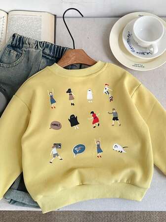 男孩肖像图案休闲圆领长袖卫衣，春季