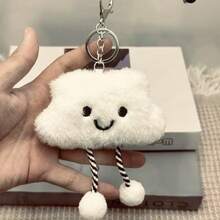 可爱的云朵毛绒挂件、可爱玩偶、钥匙扣、包包挂件，都是节日或生日礼物的绝佳选择；此外还有喷水器、女士手提包、设计师手提包、电脑包、手提包、卡包、女士手提包、女士钱包、女士背包、女士双肩包、敦煌网、行李箱包、女士包袋等。 - 彩色 - 查看 9