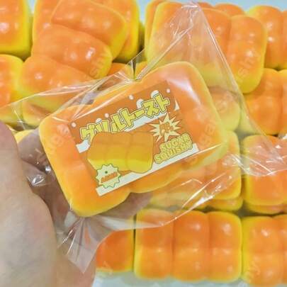 超柔软慢回弹肌肉主题挤压玩具，缓解压力和焦虑