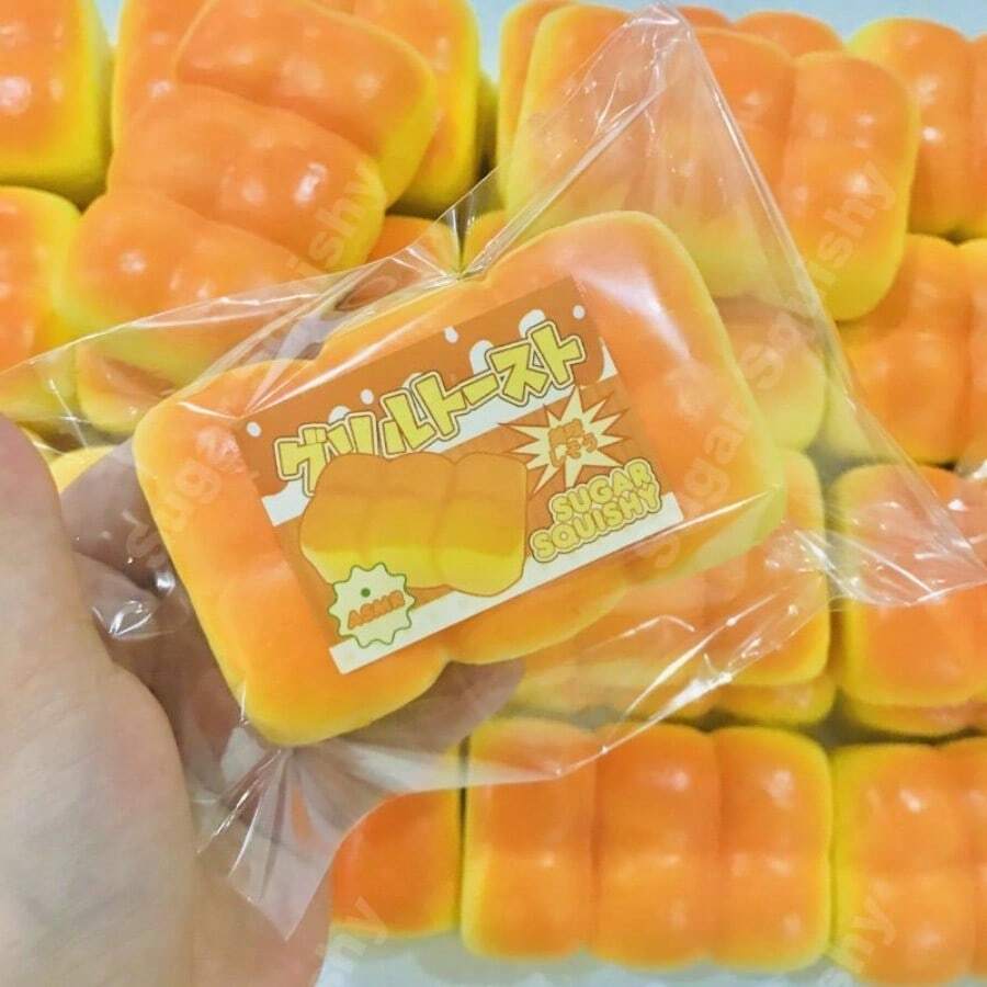 超柔软慢回弹肌肉主题挤压玩具，缓解压力和焦虑 - 彩色 - 查看 1