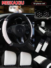 MEIKAXIU PU Leather Embroidered Rhinestone Bling Bling Car Accessories Interior Multi-Piece Set, Including Steering Wheel Cover, Handbrake Cover, Gear Shift Cover, Headrest Pad, Armrest Pad, Cup Holder, Shoulder Pad, Car Decor Set For Women - Leather Diamond - View 12