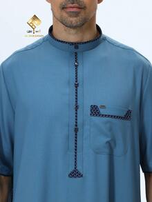 AL HARAMAIN Men's Elegant Arabic Robe - Soft Short Sleeve Prayer Outfit, Suitable For Ramadan And Formal Religious Occasions | Round Neck Design | Smooth Texture | Machine Washable, Suitable For All Seasons, 2025 Latest Best-Selling High-End Men's Arabic Robe With Fashionable Short Sleeve Stand Collar Button Design Prayer Outfit - Blue - View 9