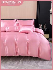 2/3件套奢华缎面床上用品套装，柔软透气，抗皱，提升睡眠质量，酒店级品质，馈赠父母及朋友，包含1个被套和1/2个枕套，奢华丝绸面料，适用于单人床、双人床、大号床、特大号床，通过Oeko-Tex认证，粉色 - 粉色 - 查看 2