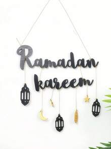 1pc Ramadan Pendant, Plaque, Moon & Star Door Hanging Plaque, Wall Decor, Suitable For Home, Room, Party, Home Decor, Room Decor, Wall Decor