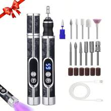 12件套电动指甲打磨机套装，多功能指甲钻，USB充电 - 适用于厚指甲的指甲打磨机，专业四速电动指甲锉，指甲抛光护理塑形工具，专业美甲打磨工具，送给女性的绝佳礼物，品质优良，价格合理。