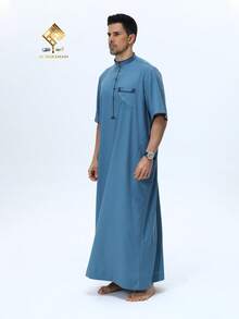 AL HARAMAIN Men's Elegant Arabic Robe - Soft Short Sleeve Prayer Outfit, Suitable For Ramadan And Formal Religious Occasions | Round Neck Design | Smooth Texture | Machine Washable, Suitable For All Seasons, 2025 Latest Best-Selling High-End Men's Arabic Robe With Fashionable Short Sleeve Stand Collar Button Design Prayer Outfit - Blue - View 3