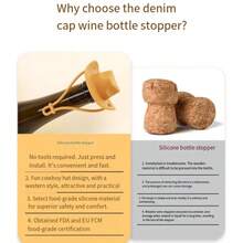 创意牛仔帽造型硅胶酒塞，硅胶食品保鲜密封圈，酒塞 - 彩色 - 查看 5