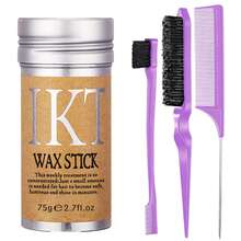ikt 假发专用发蜡棒，断发修复神器发蜡棒啫喱霜，儿童/女士/男士适用，75克，不油腻造型发蜡